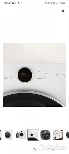 Стиральная машина Whirlpool WM E104A W RU