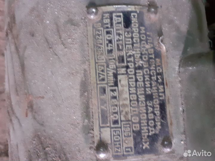 Электродигатели для швейных машин