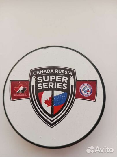 Продам хоккейную шайбу