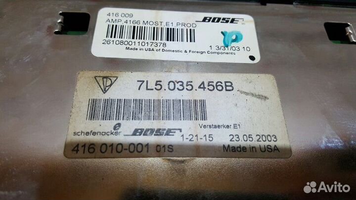 Усилитель Bose Porsche Cayenne 955 M48.50 2006