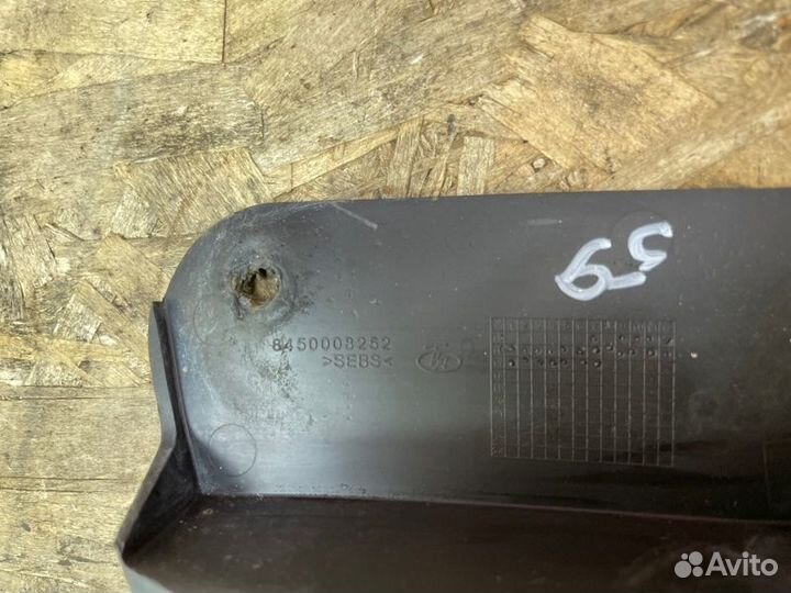 Брызговик передний правый LADA Vesta