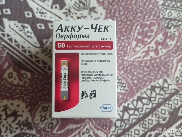 Тест полоски акку чек перформа