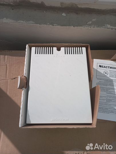 Блок резервного питания бирп-20, Рапан-20