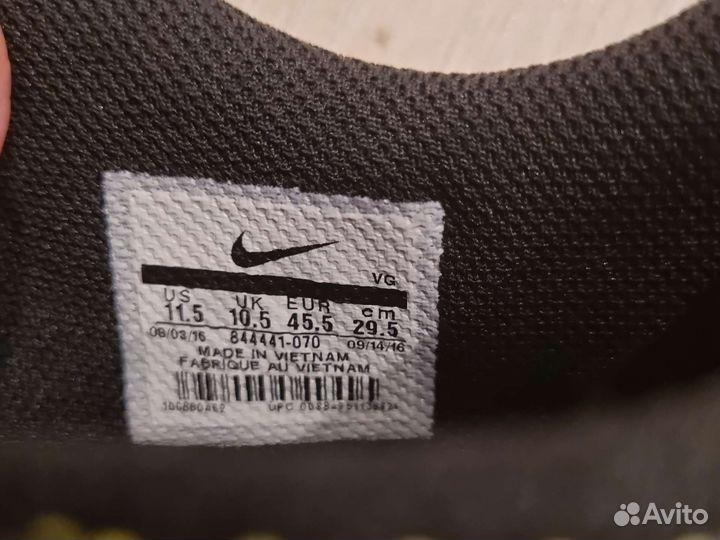 Бутсы футбольные р.44