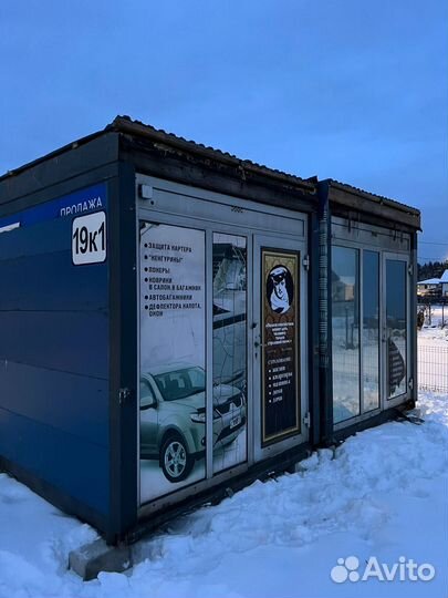 Ларек, павильон, киоск 2,5м*2,5м