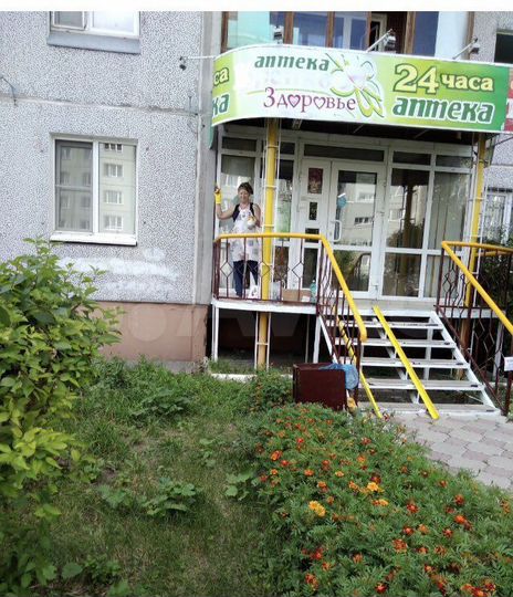 Свободного назначения, 50.1 м²