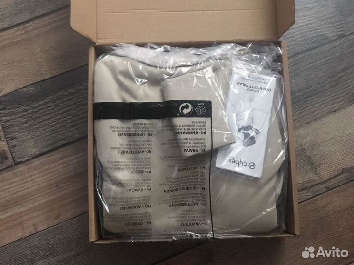 Cybex Lemo Comfort Inlay - мягкая вставка в сту