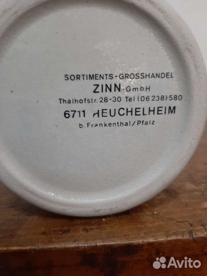 Пивная кружка с крышкой