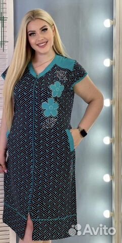 Халат женский новый