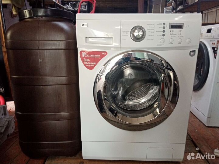 Стиральная машина LG с баком