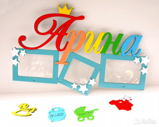 Лазерная резка и гравировка