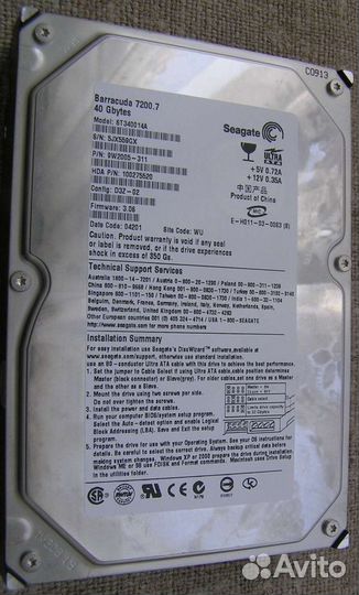 Два HDD IDE 40 гБ, Barracuda