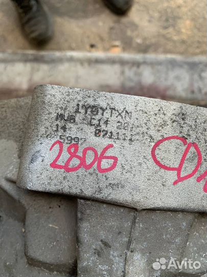 Вариатор CVT CDN MVB audi A5 8t 2.0T cdnc