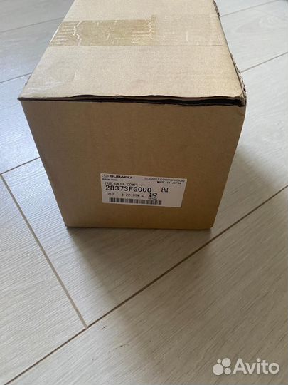 Ступица передняя B13/B14/G12/G13/G22