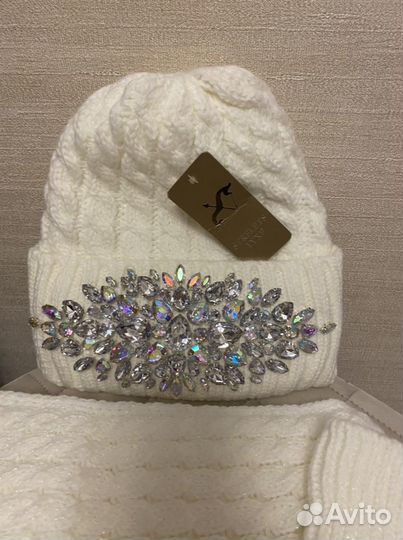 Новый набор