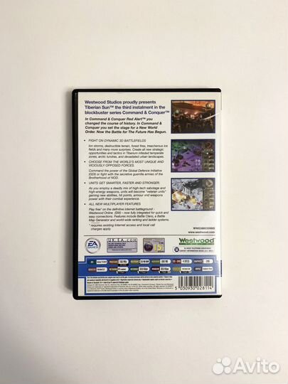 Command & Conquer: Tiberian Sun з лицензия DVD-box