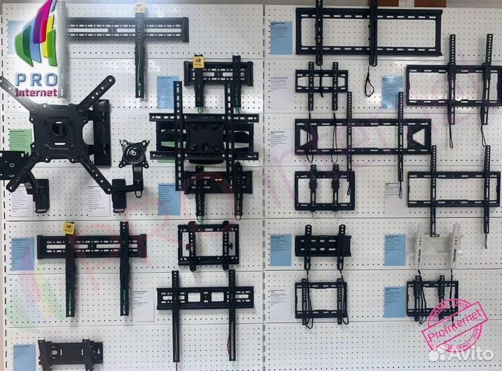Кронштейн для Телевизора