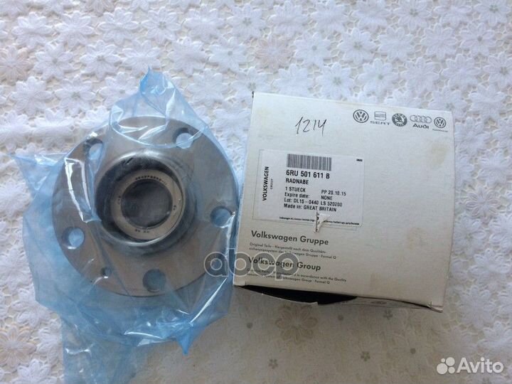 Подшипник ступичный Последняя замена - 6RF50161