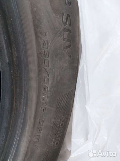 Hankook Ventus S1 Evo2 SUV K117A 235/50 R19