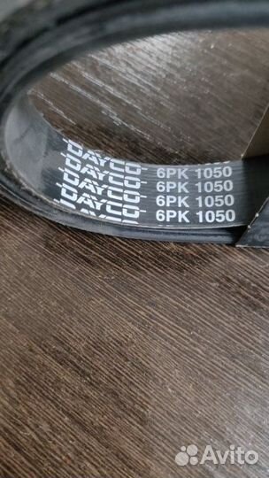 Ремень поликлиновый Toyota Mark Ii