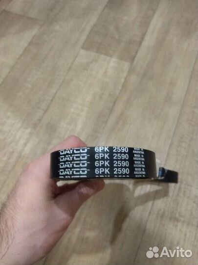 Ремень приводной dayco 6pk2590