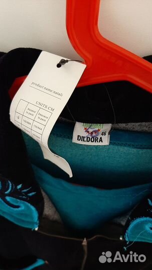 Халат женский новый 46 48