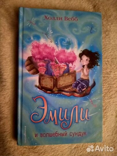 Книги детские,подростковые