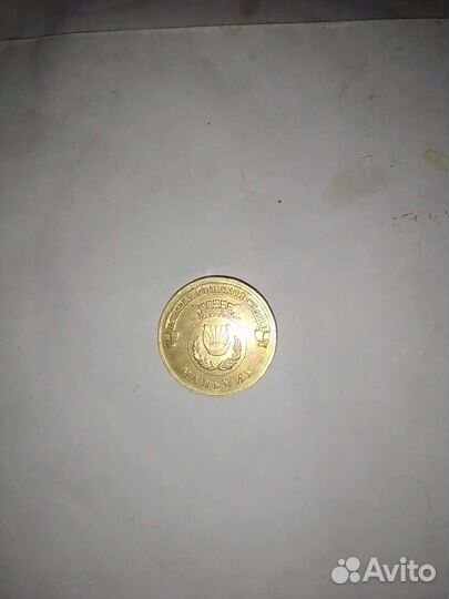 Города воинской славы.нальчик