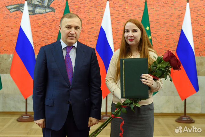 Репетитор по географии