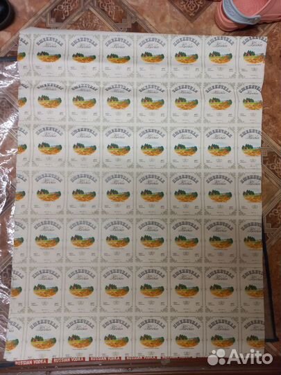 Этикетки русская водка СССР