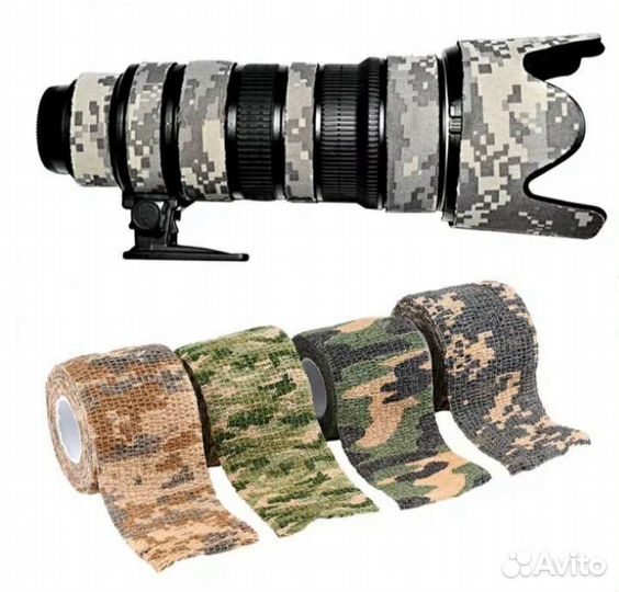 Лента маскировочная самоклеющаяся (разные цвета)