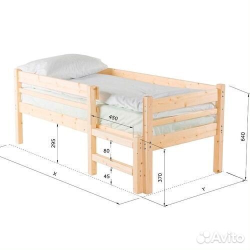 Детская кровать с бортиками