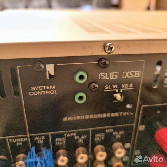 Усилитель kenwood KA-7090R