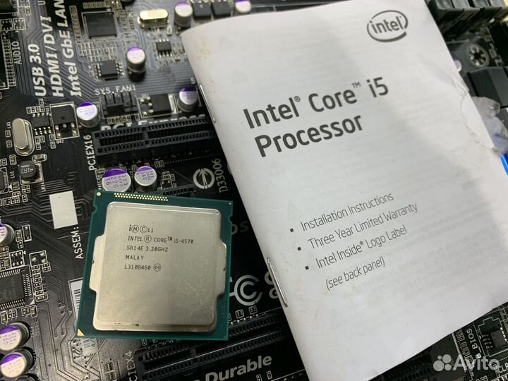 Процессор Intel Core i5 4570 3.2-3.6Ghz 1150 4/4