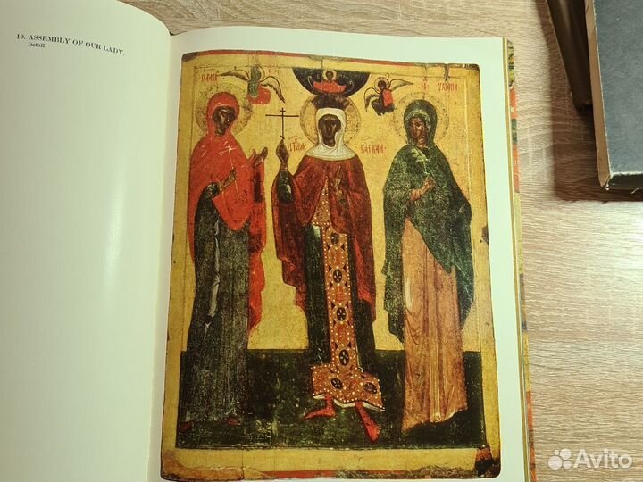 Живопись древнего Пскова