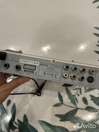 DVD плеер vitek vt-4002 sr