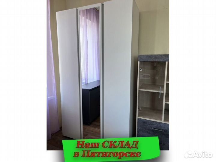 Шкаф