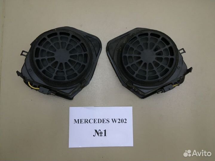 Динамики Mercedes W202