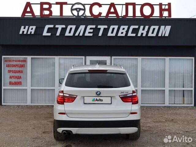 BMW X3 3.0 AT, 2010, 208 915 км