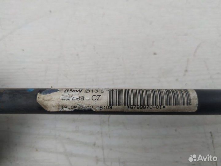 Стабилизатор задний Bmw 5 F10 N55B30A 2011