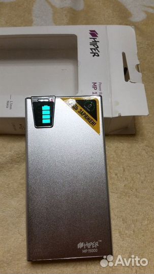 Аккумулятор для телефона Powerbank