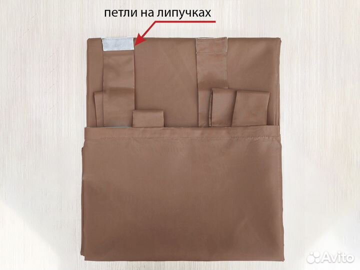 Террасные шторы Oxford беж высота 150 - 250см