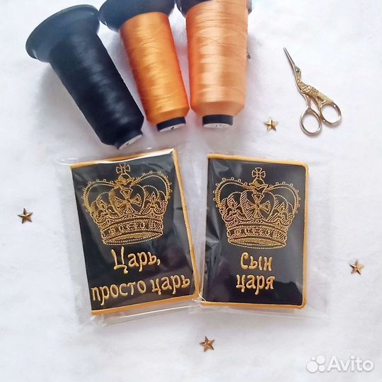 Обложка на паспорт (с доставкой)