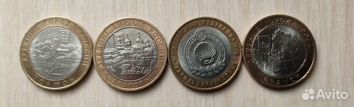 Юбилейка России