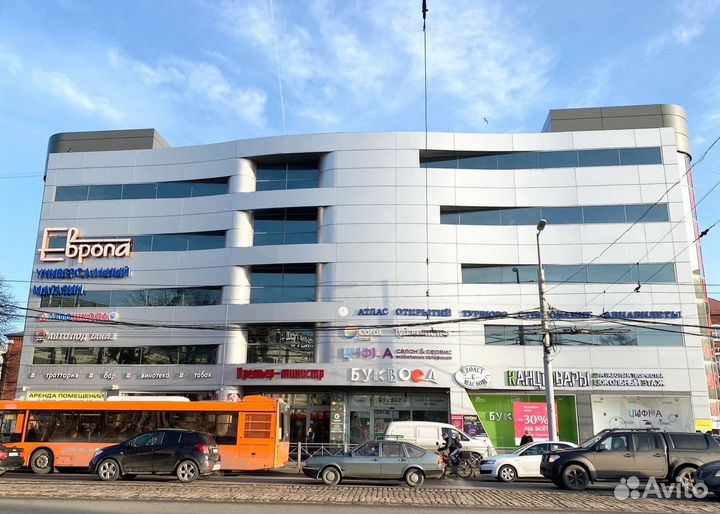 Переходник lightning 3.5 jack оригинал