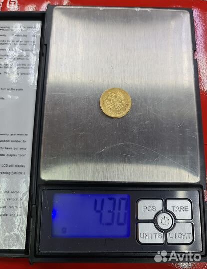 Золотая монета