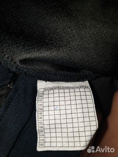 Школьная форма