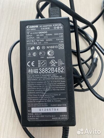 Принтер струйный Canon (Япония)