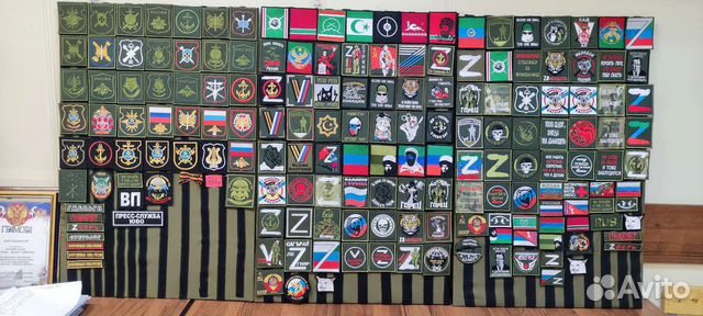 Шевроны,нашивки и патчи военного образца