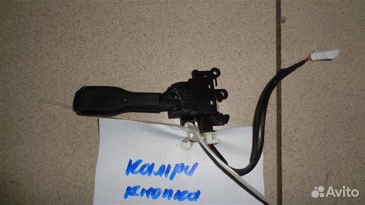 Переключатель круиз-контроля Toyota Camry XV50 20